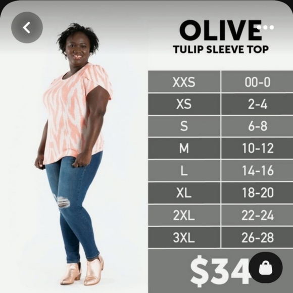 Snake Print Tulip Sleeve Top - LLR Olive - Picture 4 of 4